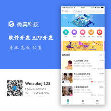 互聯(lián)電腦圖文技術(shù)工作室 平面設(shè)計(jì)、多媒體與電腦圖文設(shè)計(jì)的專(zhuān)業(yè)服務(wù)商